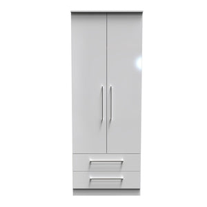 Tall 2ft 6in 2 Drawer Robe