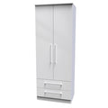 WOR081 Tall 2ft 6in 2 Drawer Robe