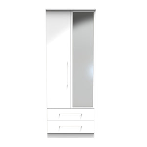 Tall 2ft 6in 2 Drawer Mirror Robe
