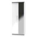 WOR087 Tall 2ft 6in Mirror Robe