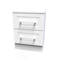 YOR005 2 Drawer Locker