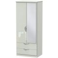 Camden High Gloss 2 Door 2 Drawer Mirror Wardrobe