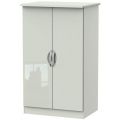 Camden High Gloss 2 Door Plain Midi Wardrobe