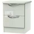 Camden High Gloss Kaschmir 2 Drawer Bedside Cabinet