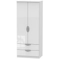 Camden High Gloss White 2 Door 2 Drawer Wardrobe