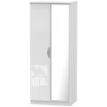 Camden High Gloss White 2 Door Mirror Wardrobe