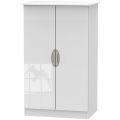 Camden High Gloss White 2 Door Plain Midi Wardrobe