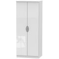 Camden High Gloss White 2 Door Plain Wardrobe