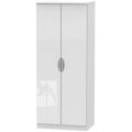 Camden High Gloss White 2 Door Plain Wardrobe