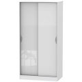 Camden High Gloss White 2 Door Wide Sliding Wardrobe