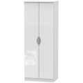 Camden High Gloss White Tall 2 Door Plain Wardrobe