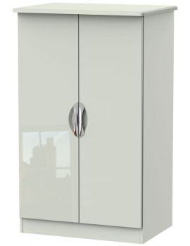 Camden High Gloss 2 Door Plain Midi Wardrobe