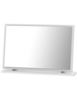 Camden High Gloss White Large Mirror
